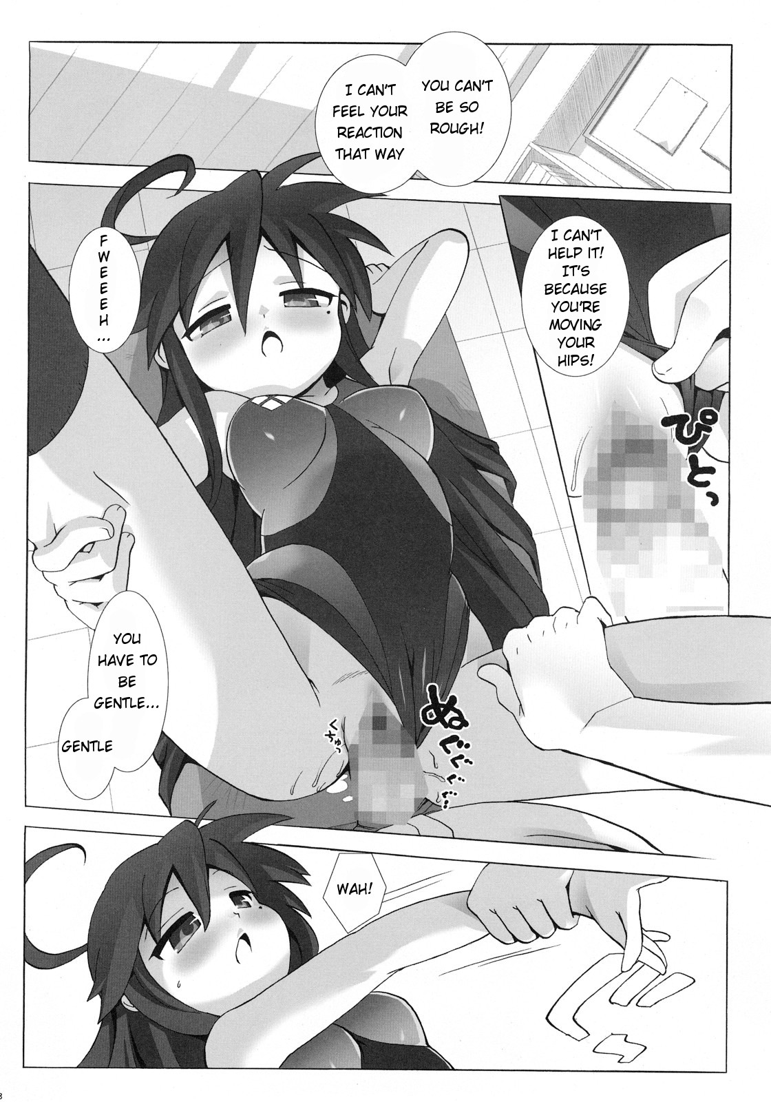 Lucky Play page 7 full