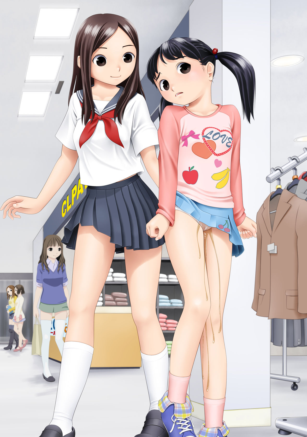 Oshiego ni Itazura Shita Sensei ga Lolikko ni Sarete Hazukashimerareru page 4 full