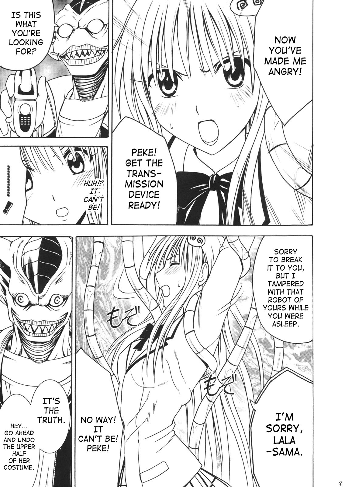 SELFISH page 8 full