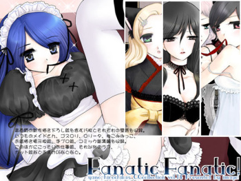 Fanatic Fanatic! cover