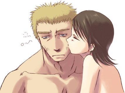 Larsa page 10 full
