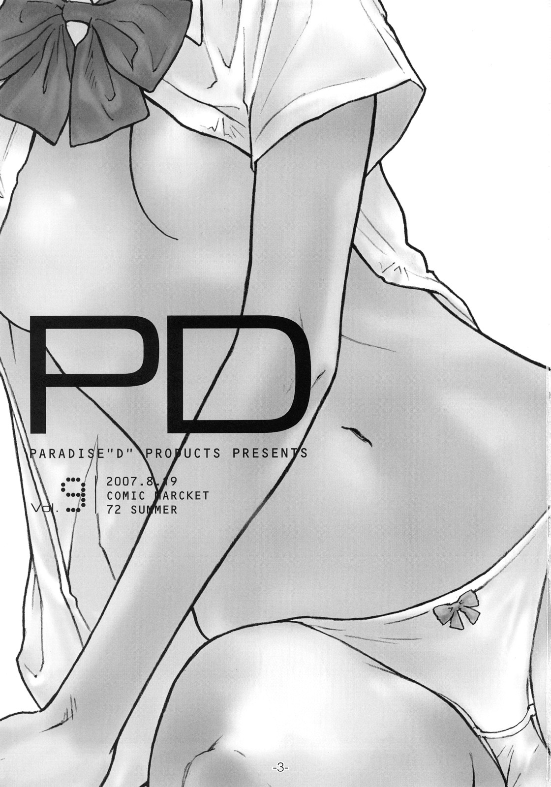 PD Vol.9 page 2 full