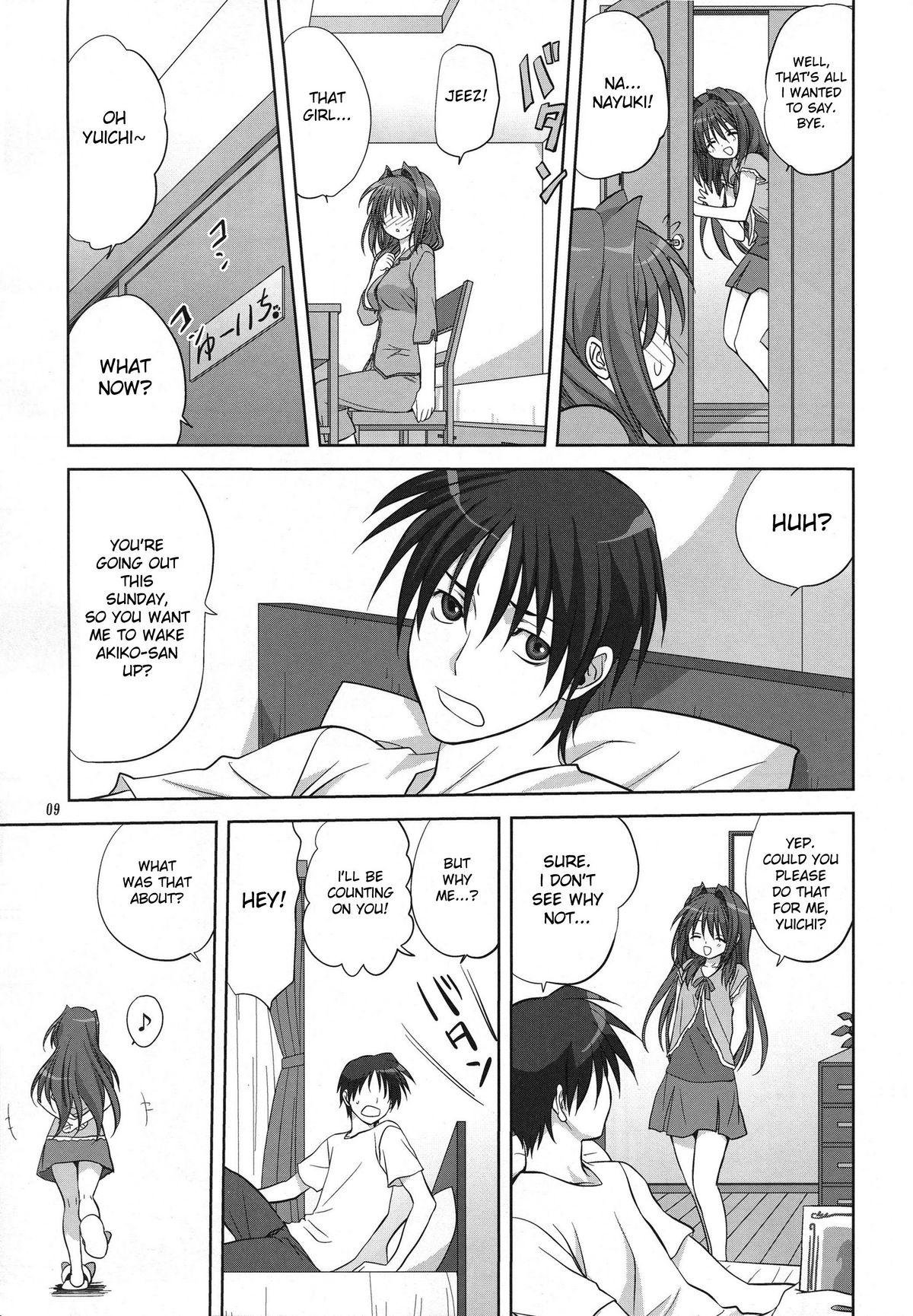 Akiko-san to Issho 6 page 9 full