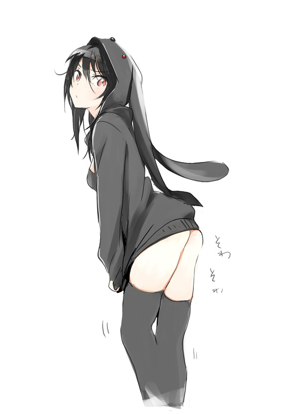 Artist: Mebae page 3 full
