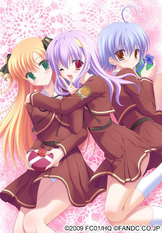 Valentine Pink ～Perfect Edition ～ page 1 full