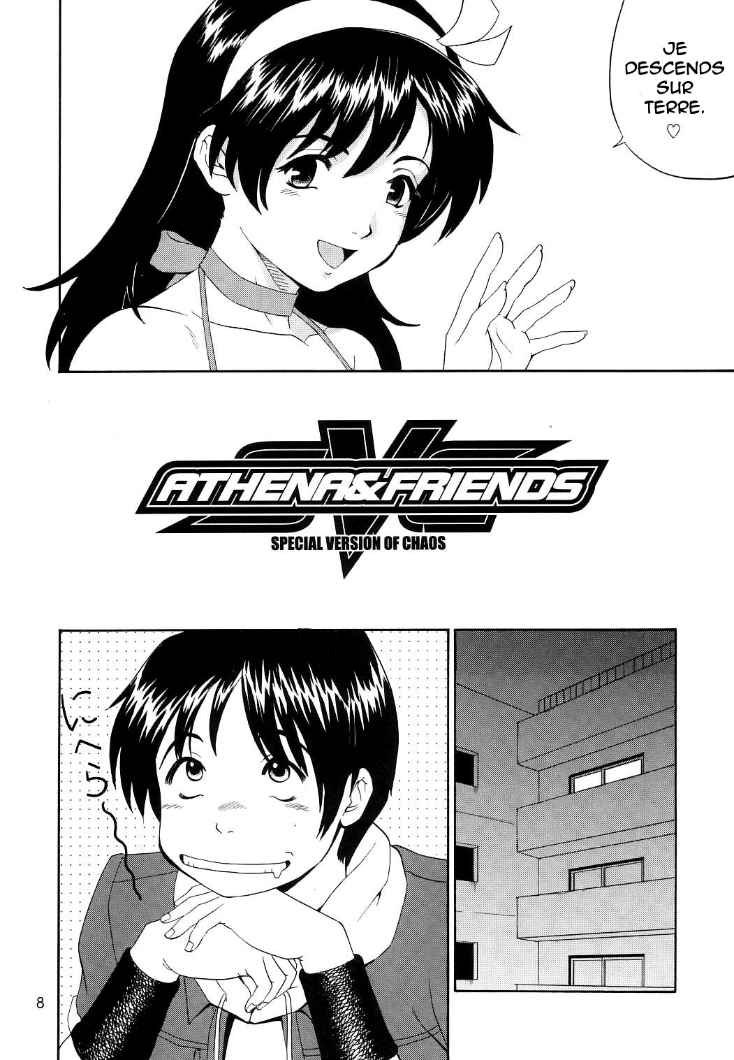 Athena &amp; Friends SVC -Special Version of Chaos- page 7 full