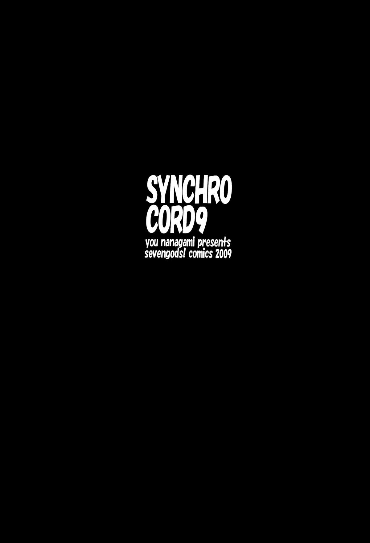 Synchrocord 9 page 3 full