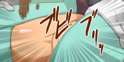 Takabi Onna ni Sabaki no Tettsui wo! page 10 full