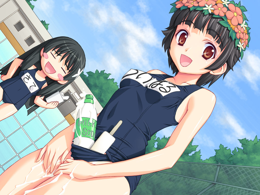 Haru Haru Urara page 3 full