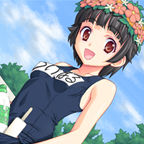 Haru Haru Urara page 5 full