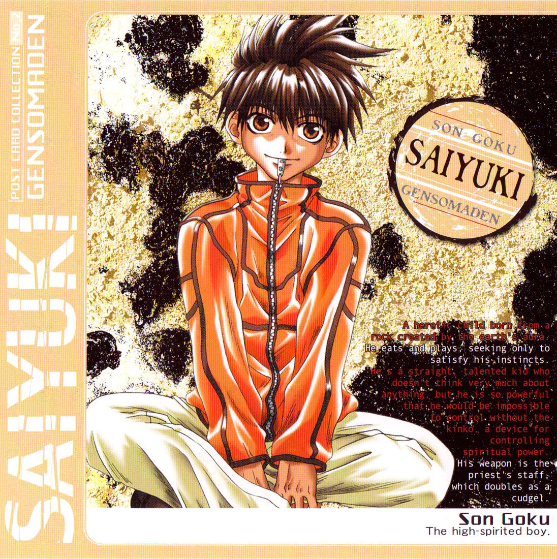 Saiyuki Reload Image Collections page 2 full