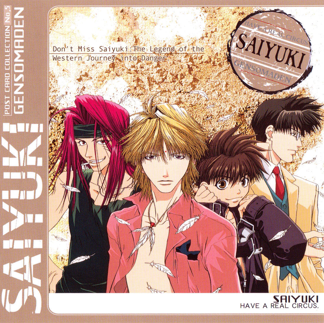 Saiyuki Reload Image Collections page 5 full