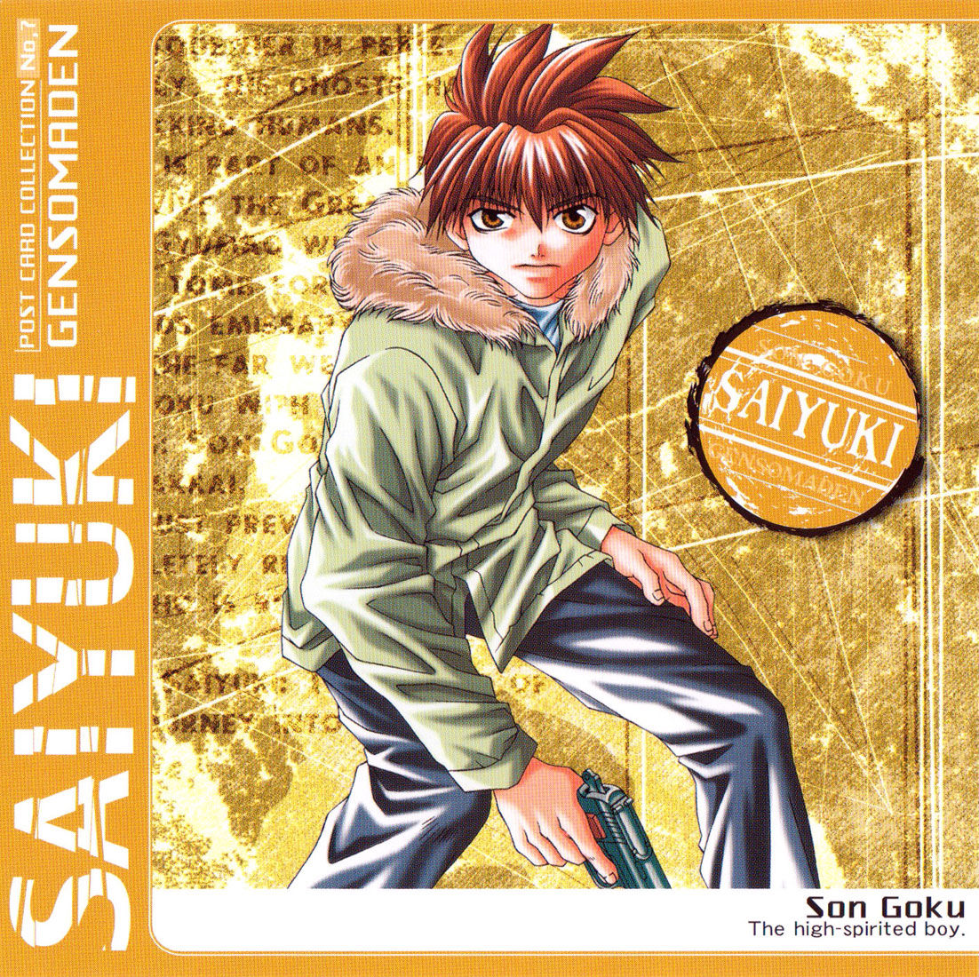 Saiyuki Reload Image Collections page 7 full