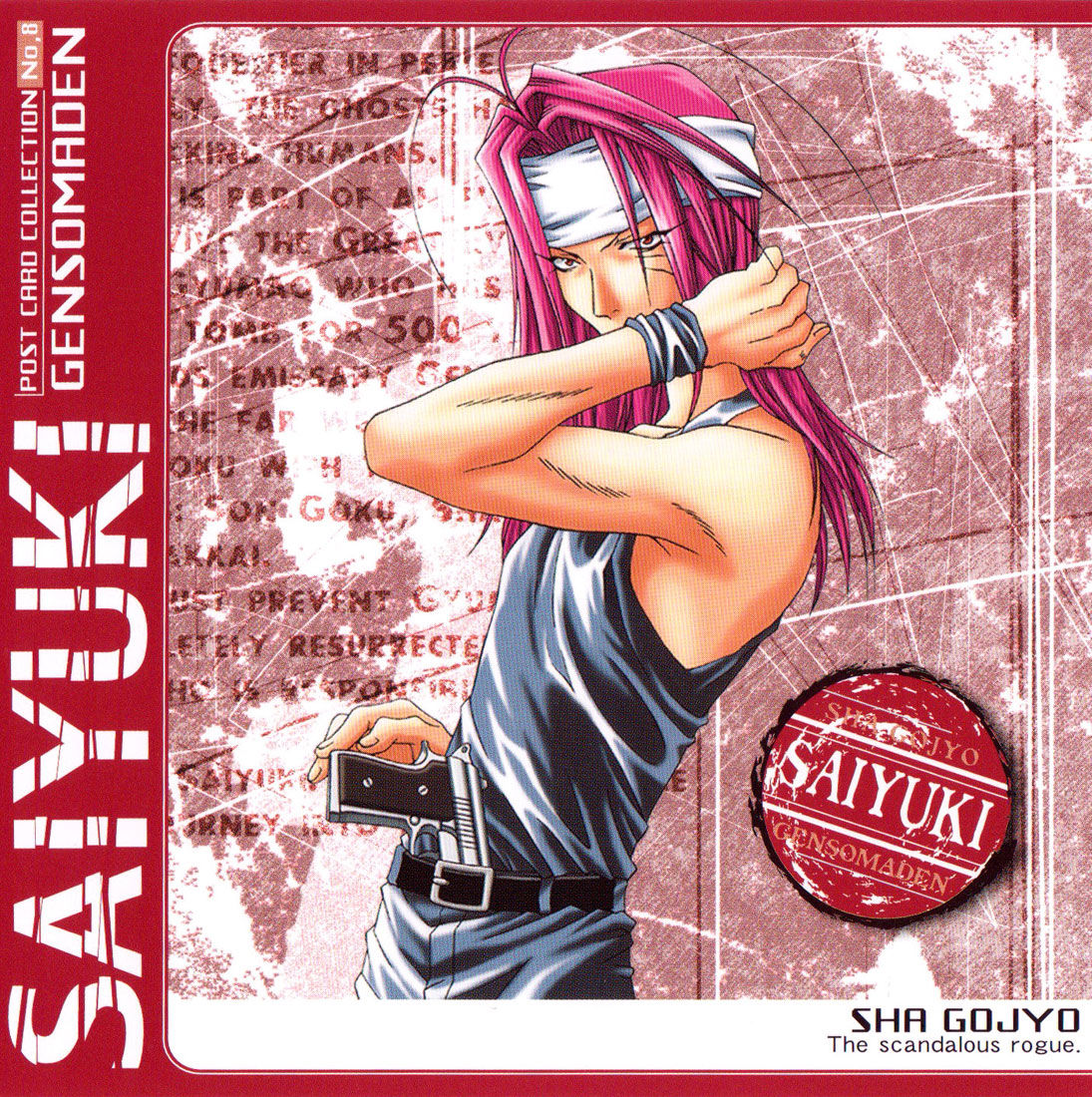 Saiyuki Reload Image Collections page 8 full