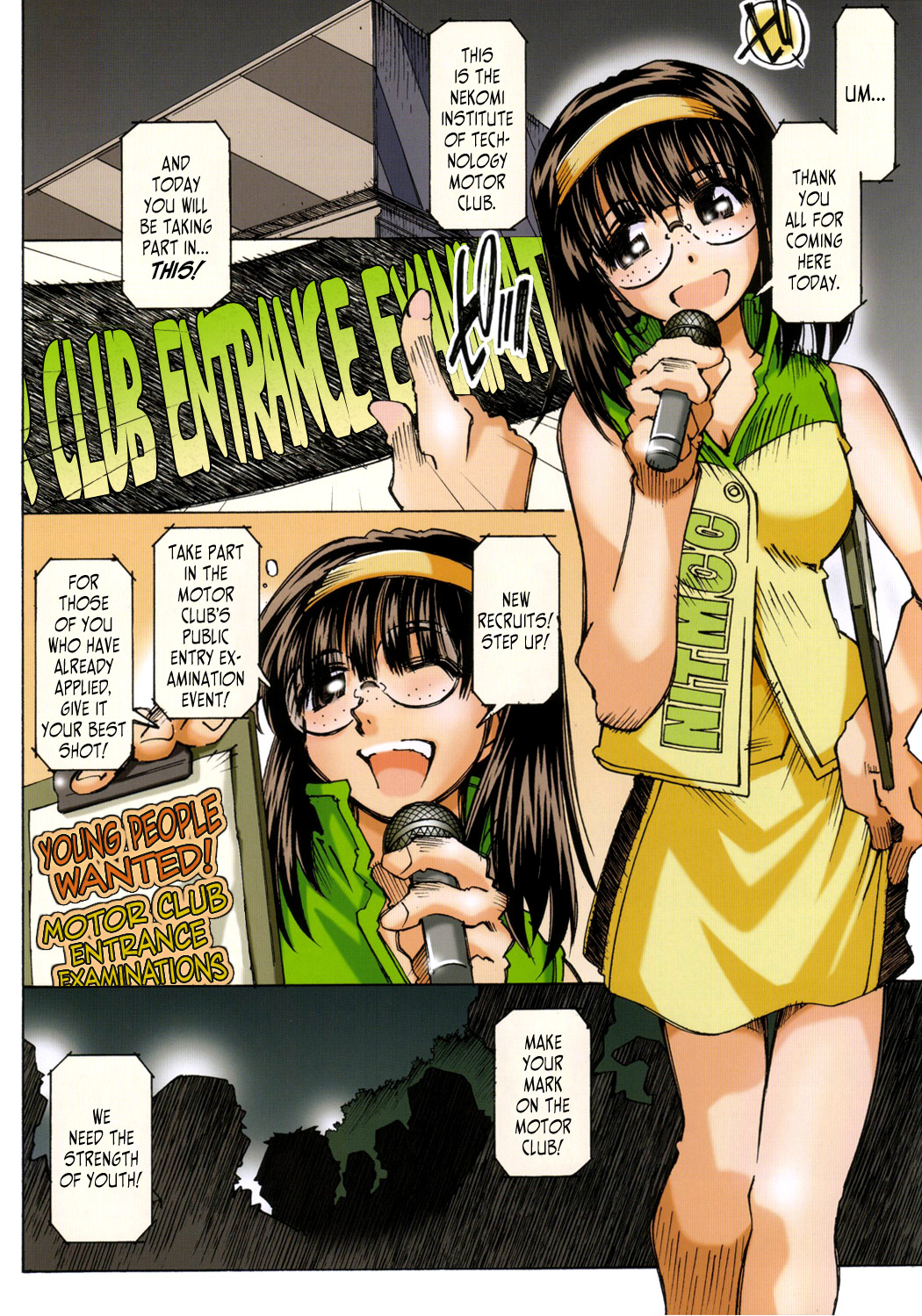 MOVIE STAR IIIa   =LWB= page 2 full