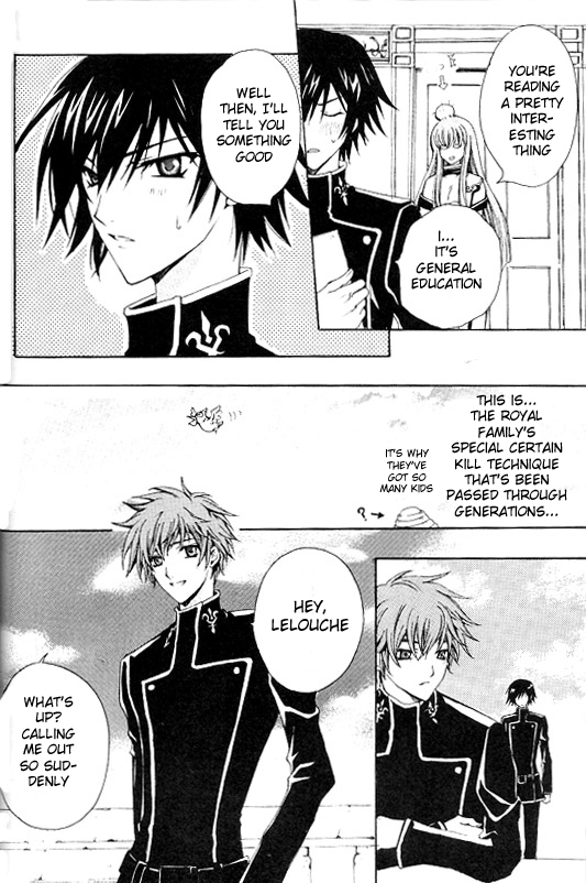 Zettai Reido page 5 full