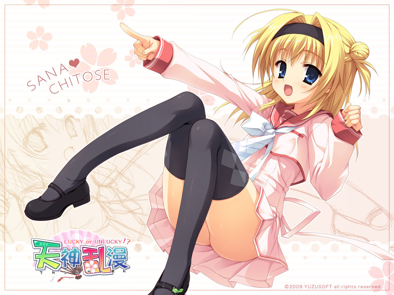 Mixed Loli page 6 full