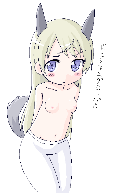 Strike Witches: Eila page 1 full