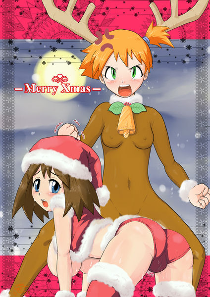 Pocket Monster - Haruka 02 page 4 full
