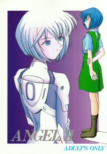 ANGEL II cover