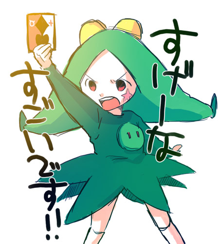 Crayon Shinchan　hentai pics page 7 full