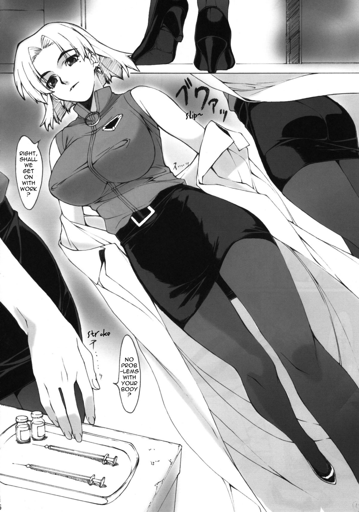 Eva? page 5 full