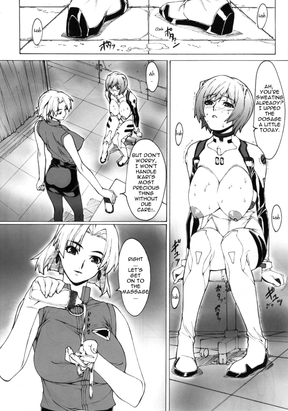 Eva? page 8 full