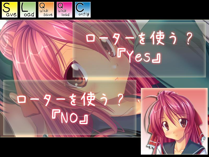 Dokidoki Chikan Densha ~Boku to Kanojo no Himitsu na Kankei~ page 2 full