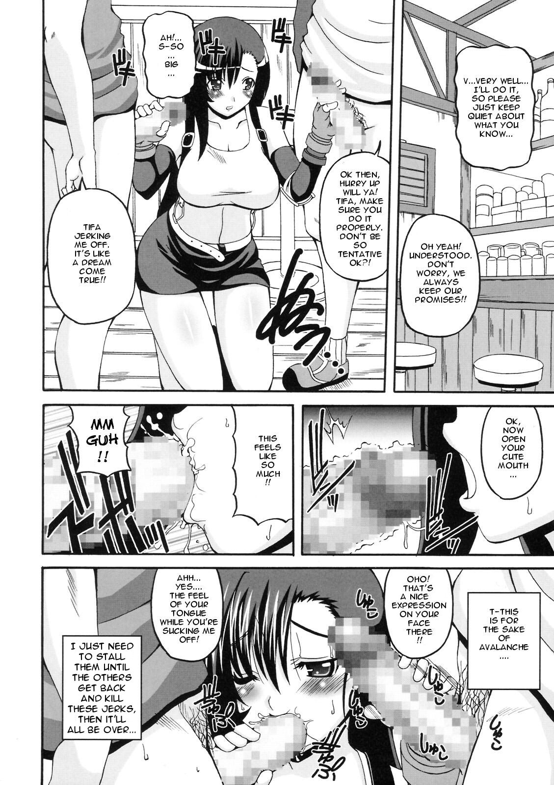 DYNAMITE RAVE page 5 full