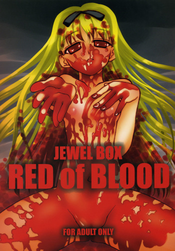 JEWEL BOX RED of BLOOD cover