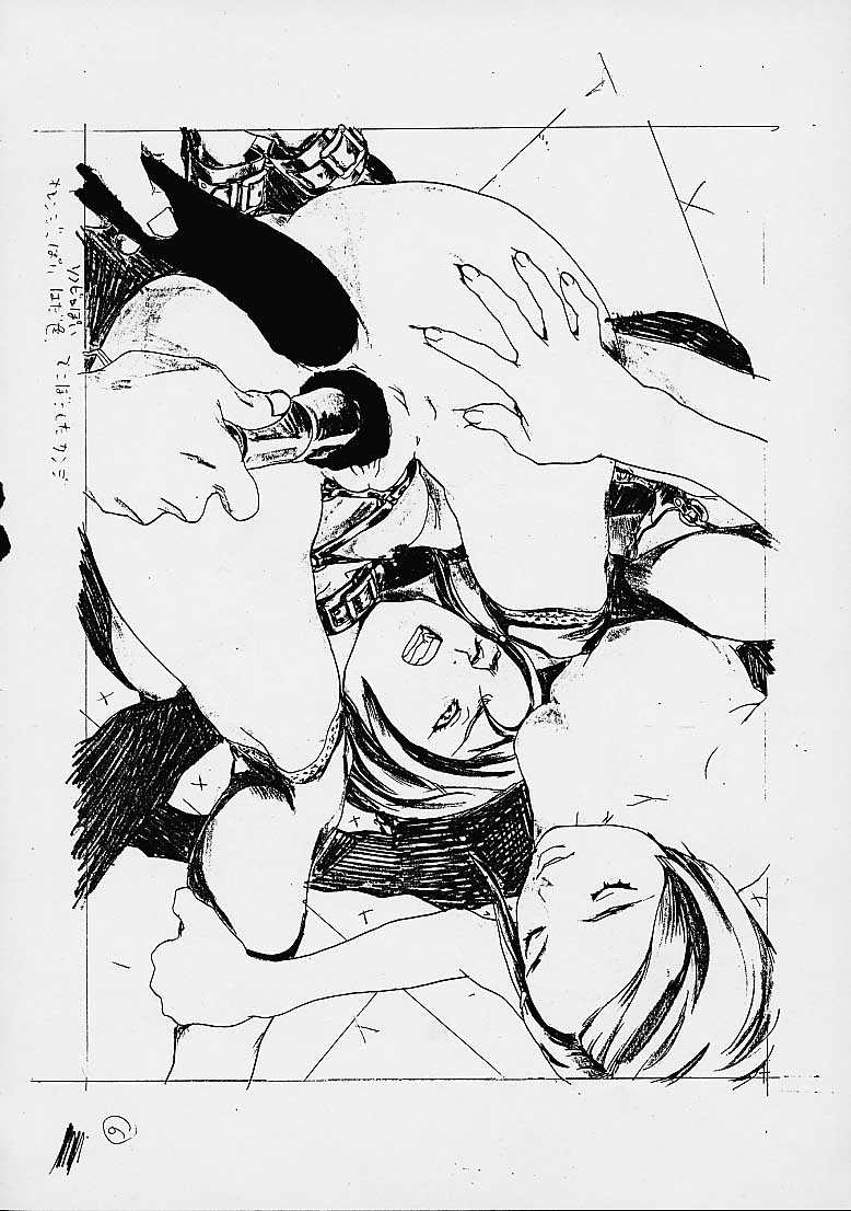 MASTER OF PUPPETS WORK page 7 full