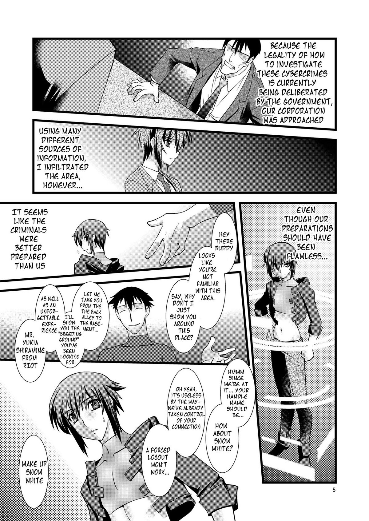 FARFALLA  =LWB= page 5 full