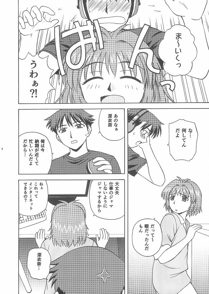 One Love Twins page 3 full