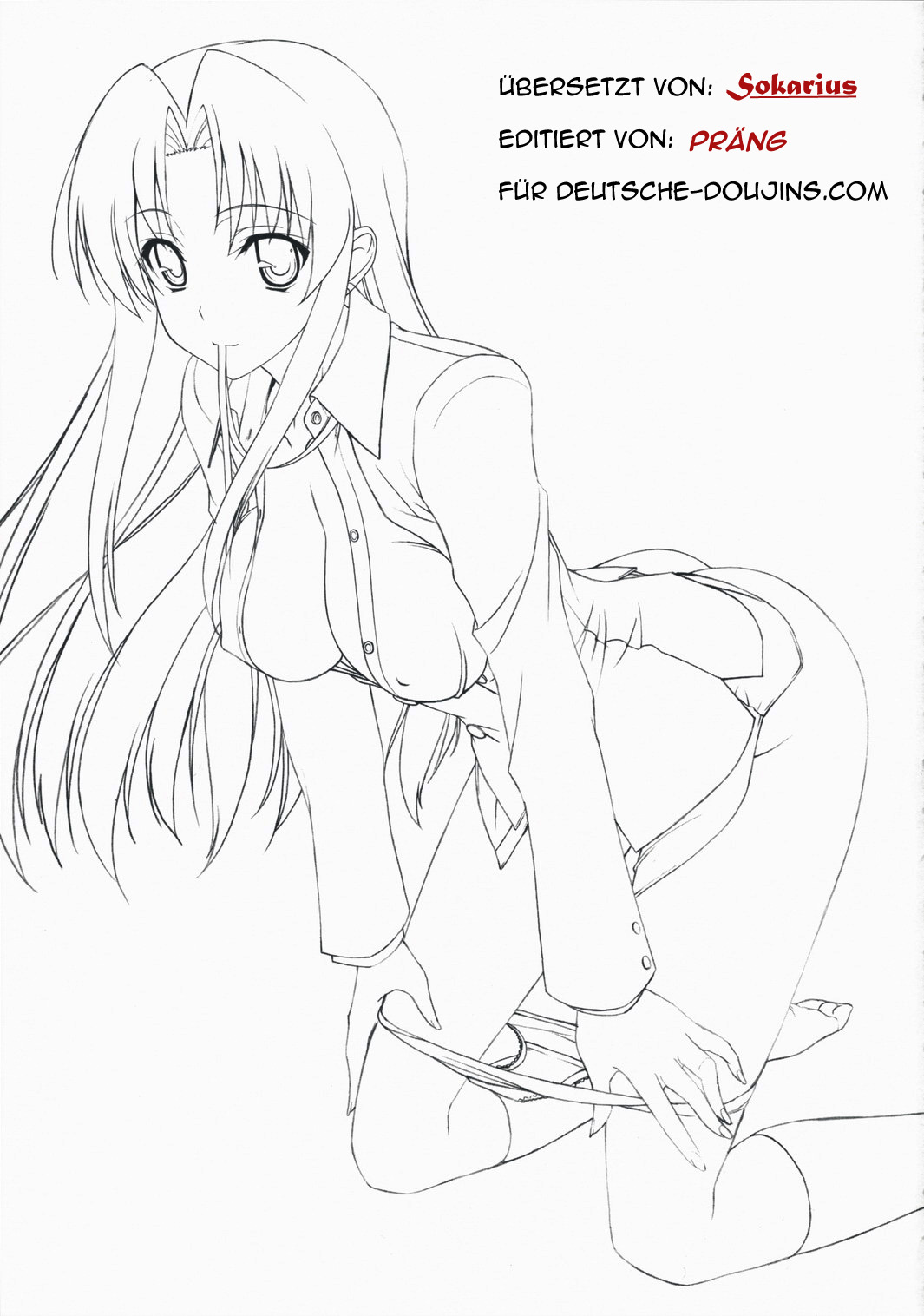 Fluffy AmiAmi page 2 full