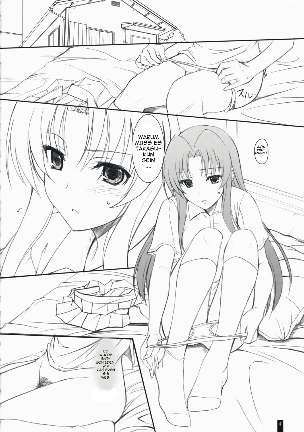 Fluffy AmiAmi page 3 full