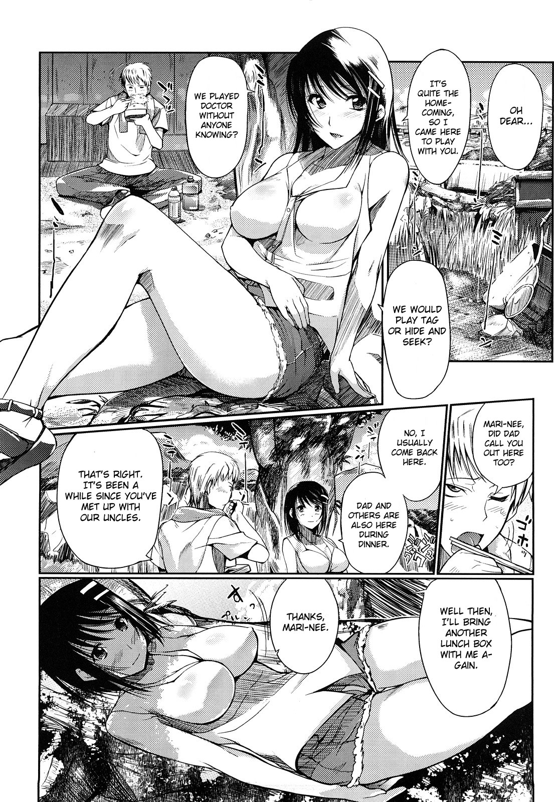 Natsu Asobi page 2 full