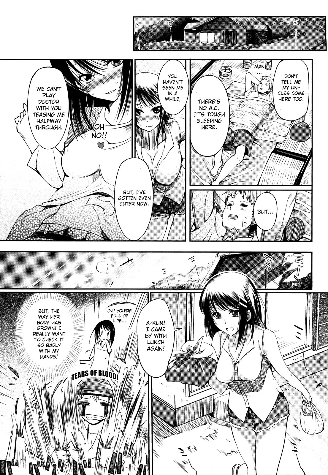 Natsu Asobi page 3 full