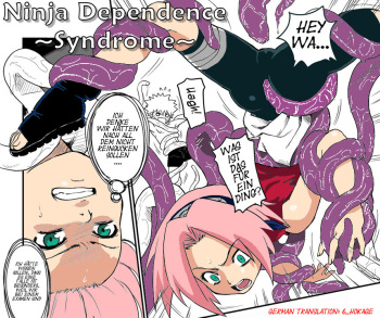 Ninja Izonshou cover