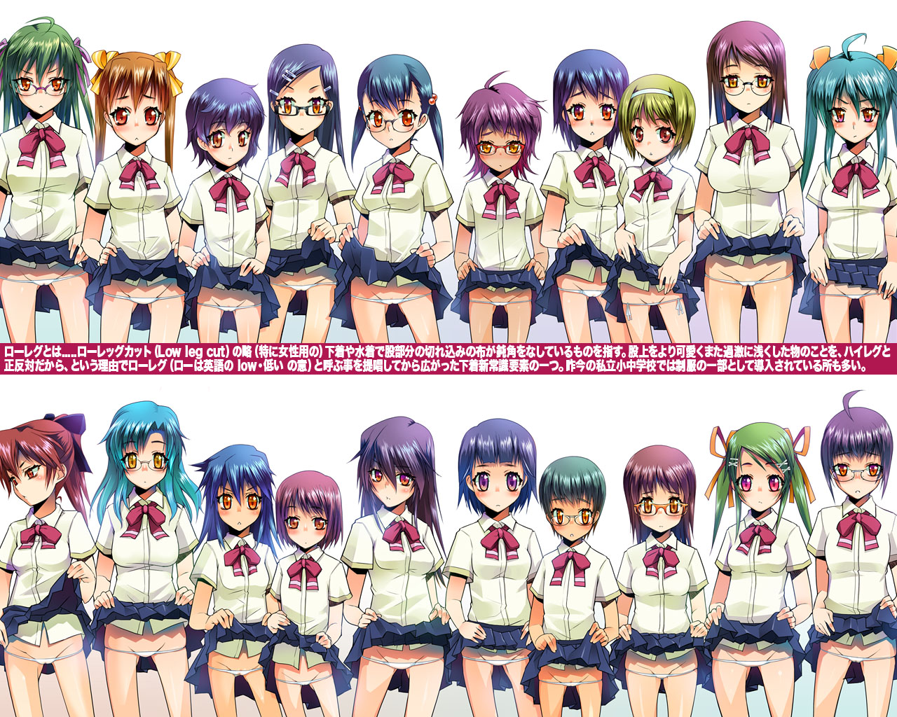 toumataiga's randam picture 3 page 4 full