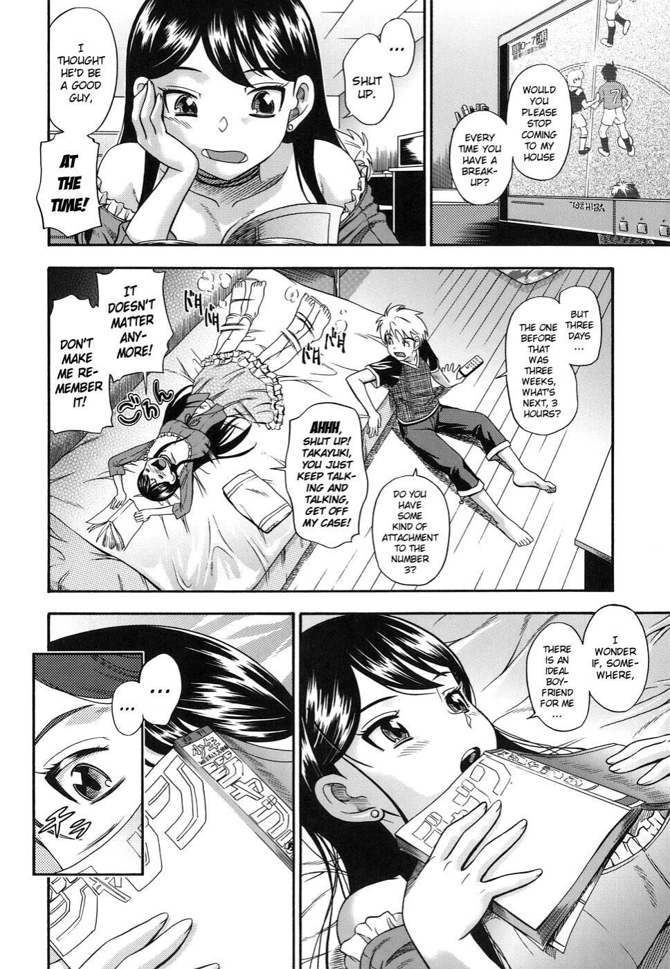 0 Kyori no Koi | 0-Distance Love page 2 full