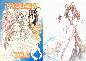 Wedding Bell cover