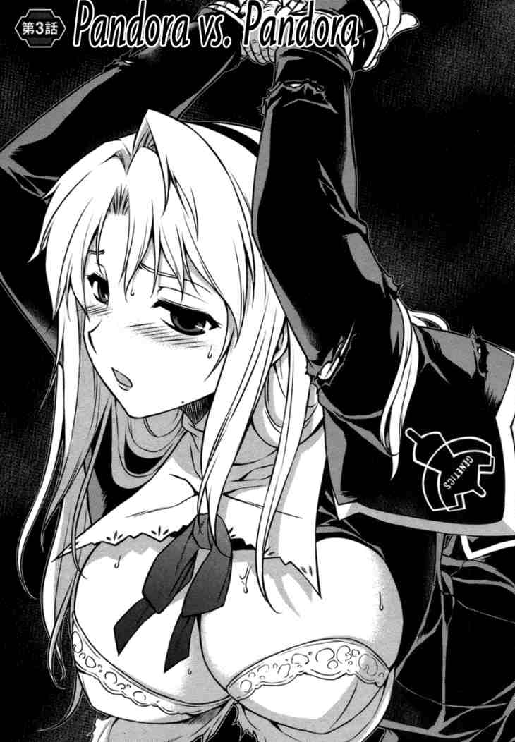 Freezing Gallery page 1 full