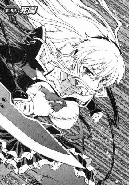 Freezing Gallery page 10 full