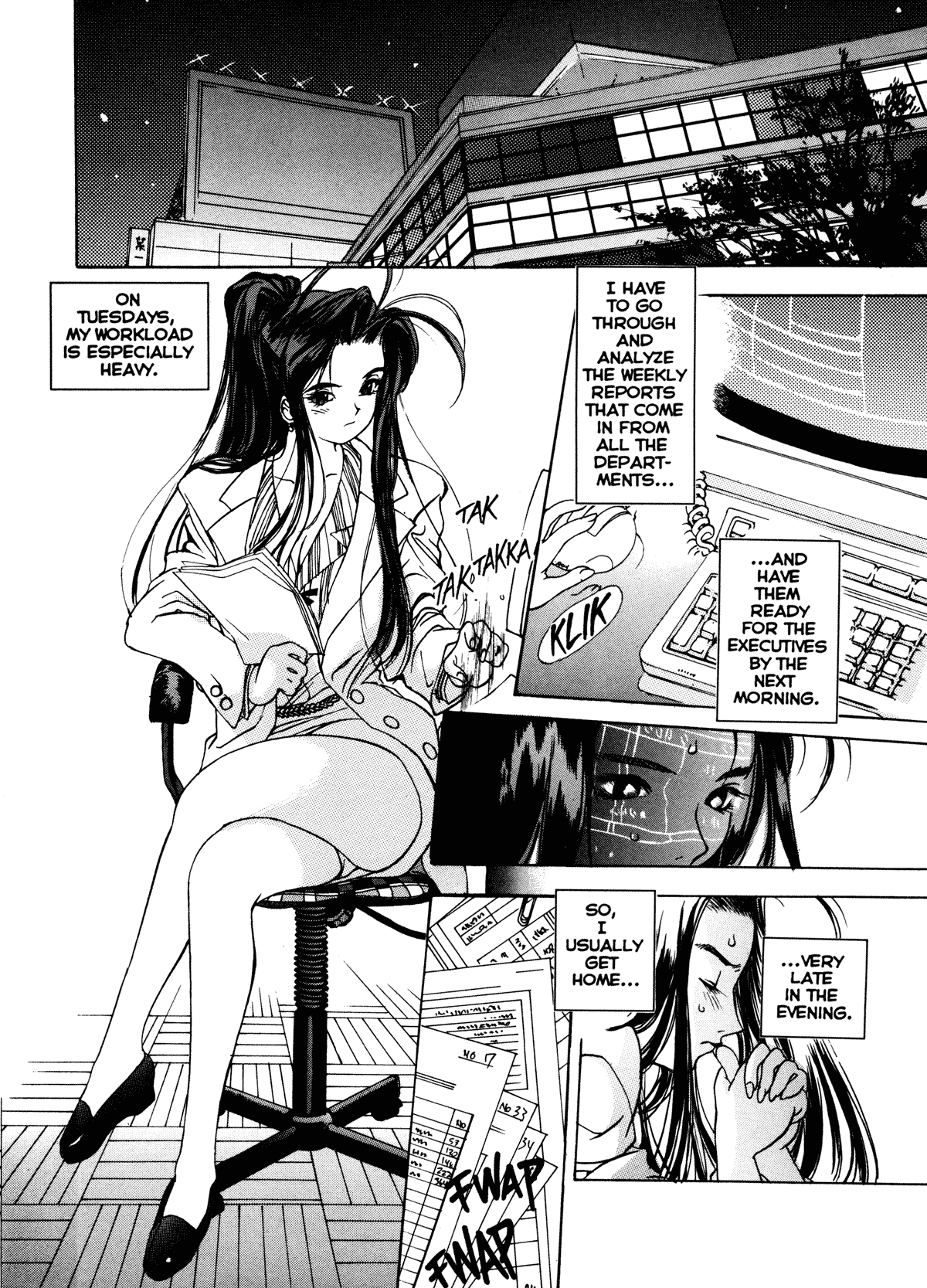 Silky Whip 2 page 5 full
