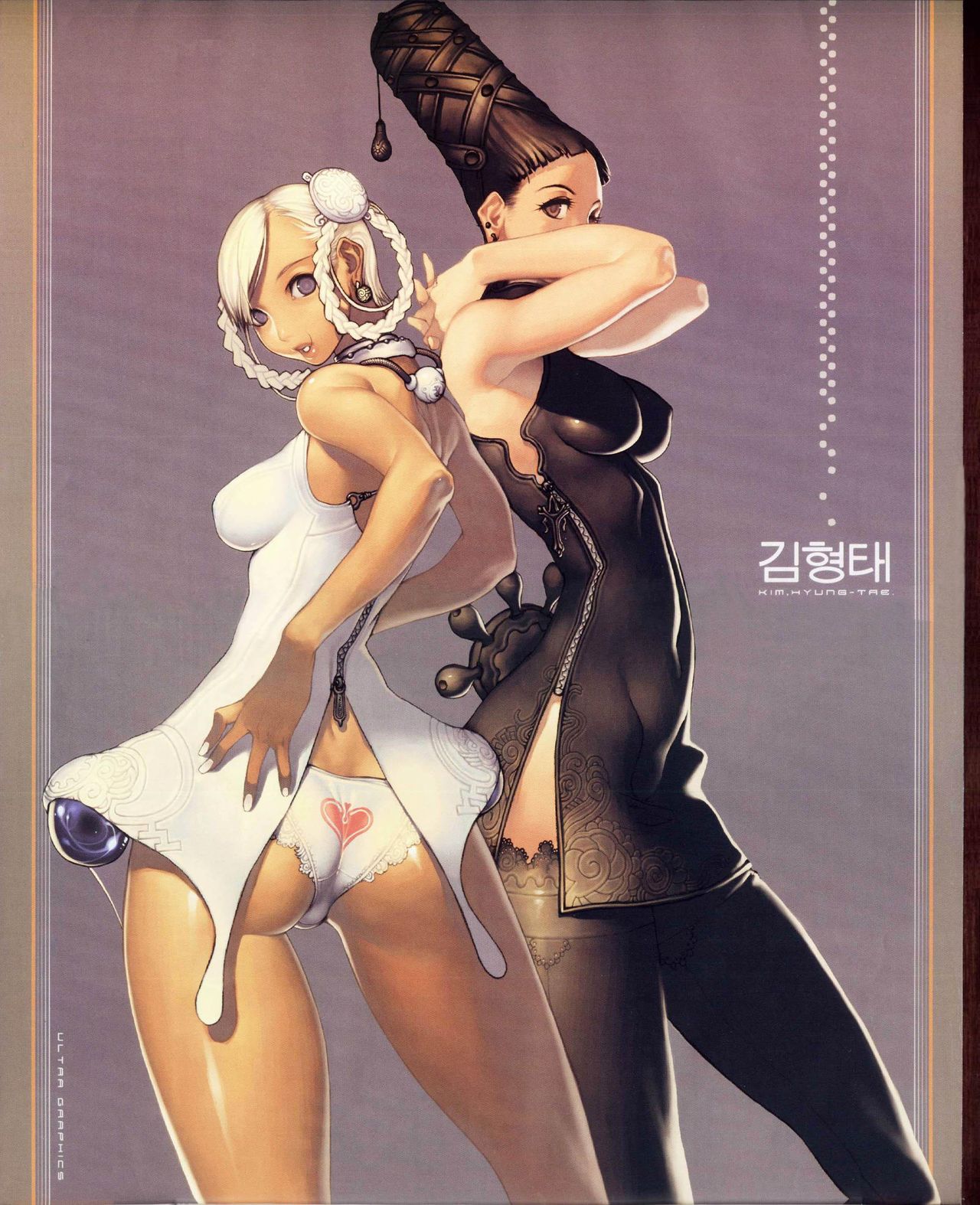 Best of 2010 - March page 6 full