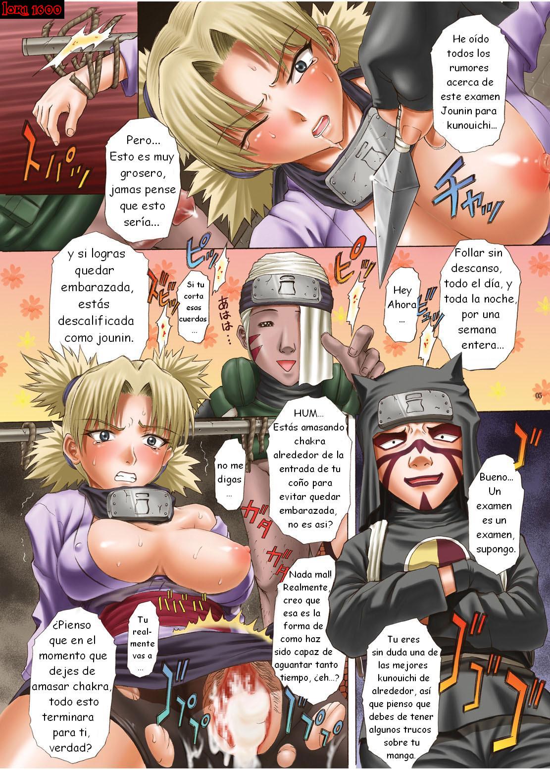 ParM SpeciaL 1 In Nin Shiken | Indecent Ninja Exam page 4 full