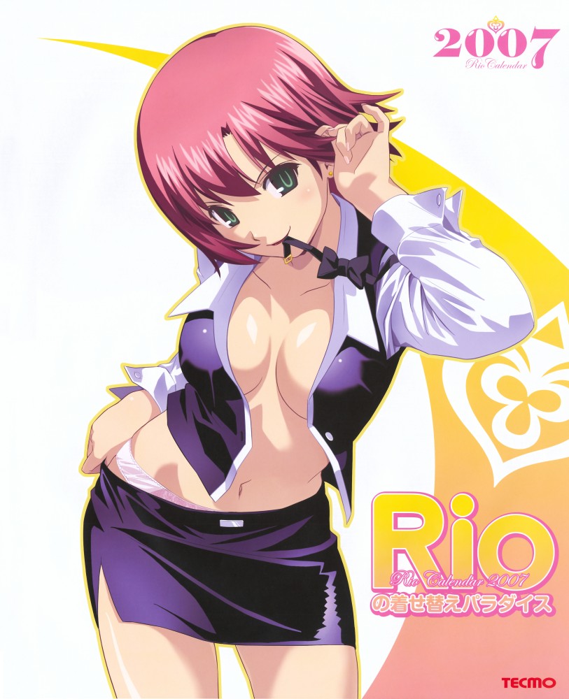 Super Black Jack page 10 full