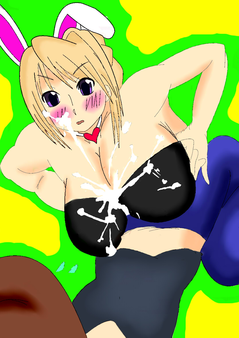 アリス☆メイド巨乳・凌辱 page 4 full