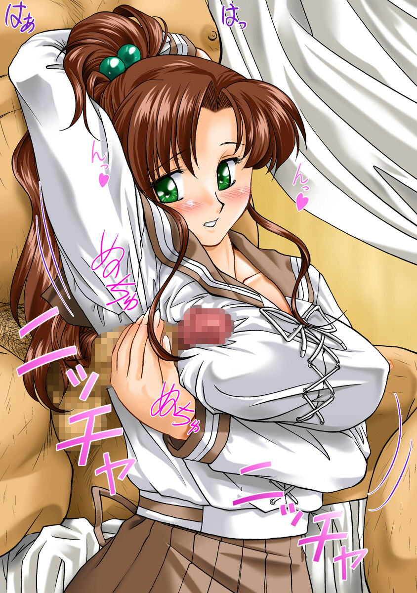 Nuki Nuki Jupiter page 8 full