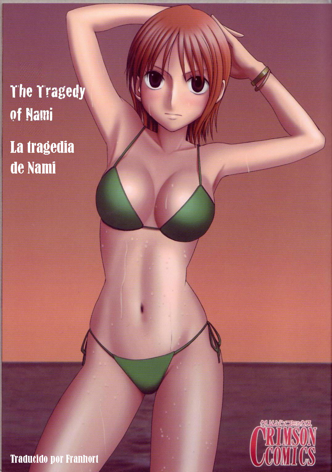 Nami Sai | La tragedia de Nami page 1 full